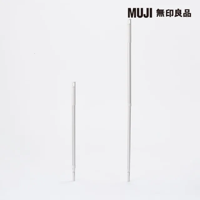 【MUJI 無印良品】掃除系列/戶外用畚箕+鋁製伸縮桿