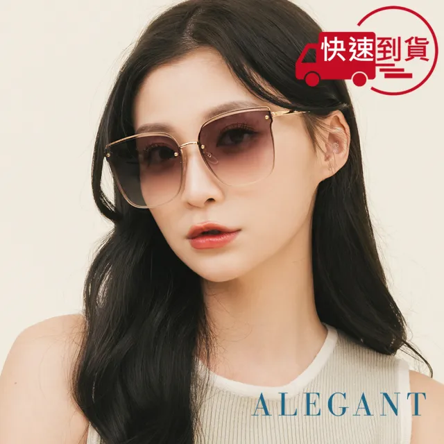 【ALEGANT】柔美氣質髮絲棕漸層貓眼設計金屬鏤空墨鏡/UV400太陽眼鏡(千陽細灑的髮梢)