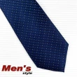【vivi 領帶家族】流行窄版7cm領帶。手打、拉鍊可選(011901藍)