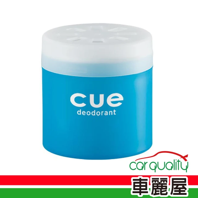 Carall 香水固瓶罐3260沐浴香CARALL CUE(車麗屋)