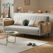 【hoi! 好好生活】林氏木業現代時尚雙色沙發床 G060-蒼穹灰