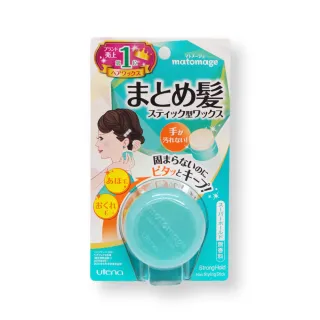 【日本 Utena】造型 定型 髮膏球 13g(2入)
