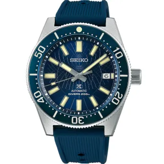 【SEIKO 精工】黑標 PROSPEX 海洋系列 水中考古200米潛水機械腕錶(8L35-01R0B/SLA065J1)