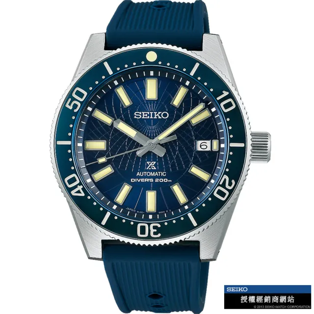 【SEIKO 精工】黑標 PROSPEX 海洋系列 水中考古200米潛水機械腕錶(8L35-01R0B/SLA065J1)