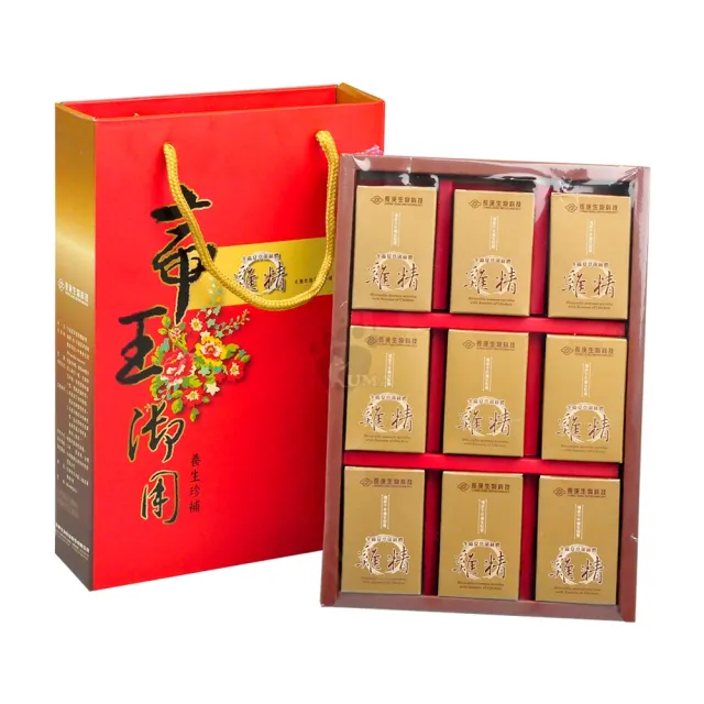 【長庚生技】冬蟲夏草菌絲體雞精禮盒(40ml*9入/盒)(中秋禮盒、送禮)