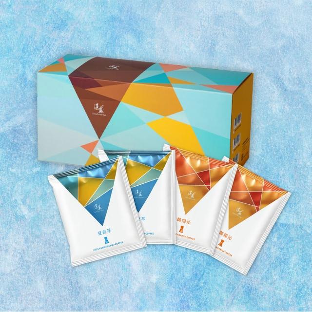 【湛盧咖啡】淺焙/深焙． 綜合冷萃咖啡． 1盒組(共30包;11gx30包/盒;共2種風味)