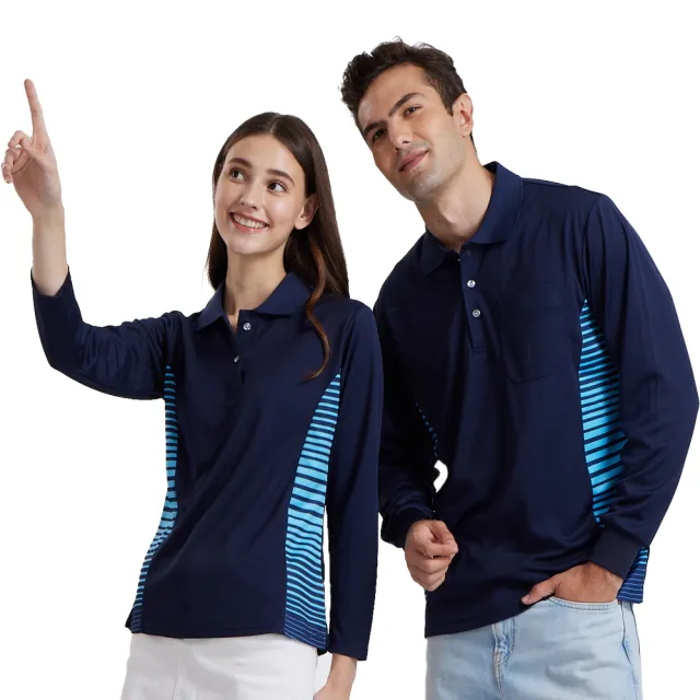【PAUL SAILING】休閒運動吸濕排汗長袖POLO衫女(吸濕排汗)