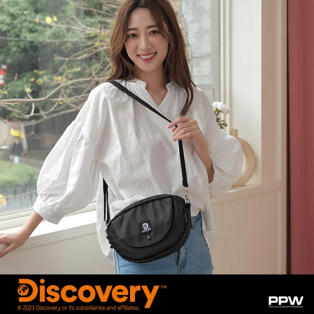 【Kiiwi O！官方直營】DISCOVERY 系列．輕裝出行快取斜背胸包 ZACH 多色選(隨身包/