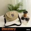 【Kiiwi O！官方直營】DISCOVERY 系列．輕裝出行快取斜背胸包 ZACH 多色選(隨身包/