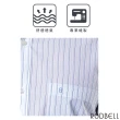 【RODBELL 羅德貝爾】藍色條紋棉質短袖修身襯衫(舒適透氣、棉、聚酯纖維、修身襯衫)