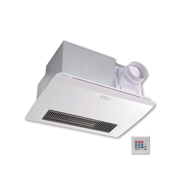 【ALASKA 阿拉斯加】多功能浴室暖風乾燥機 遠紅外線碳素燈管 不含安裝(968SKN 線控)