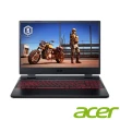 【Acer】升級24G★15.6吋i5 12代 RTX4050電競筆電(Nitro 5/i5-12500H/8GB/512G SSD/W11/AN515-58-56TV)