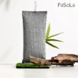 【FaSoLa】多用途吸濕除臭竹碳包 長效型  2入