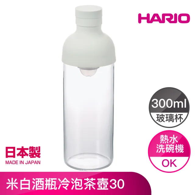 【HARIO】酒瓶冷泡茶壺 300ml(三色任選)