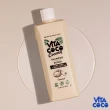 【Vita coco】修護洗髮精[染燙受損髮]400ml(抗屑/保濕/去角質/護髮膜/洗髮精/潤髮乳/天然椰子水)