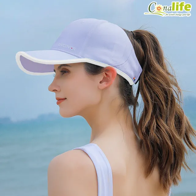 【Conalife】1入 -輕盈冰絲遮陽馬尾空頂帽(防曬帽 鴨舌帽 遮陽帽 棒球帽)