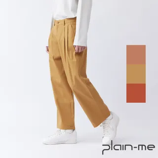 【plain-me】OOPLM 百搭打褶錐形長褲 OPM3502-231(男款/女款 共3色 錐形 長褲 休閒褲)
