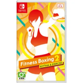 【Nintendo 任天堂】Switch 健身拳擊2：節奏運動 減重拳擊 Fitness boxing 2(中文一般版)