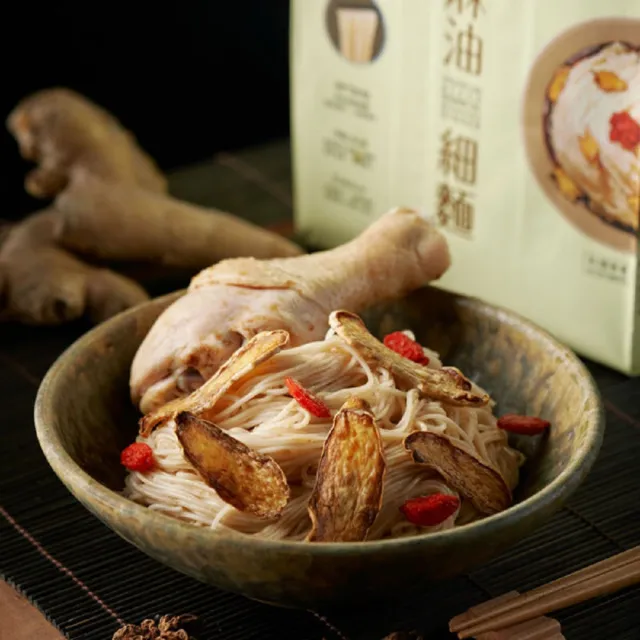 【大拙匠人-匠拌麵】麻油細麵 3袋組(3包/袋)