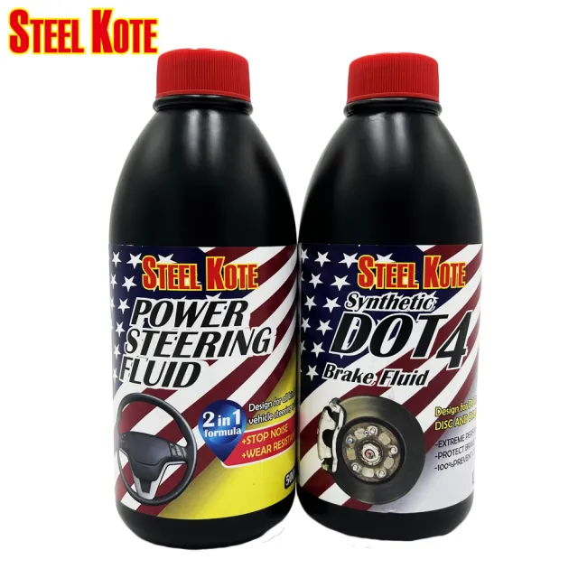 【STEEL KOTE 史帝波特】美國史帝波特DOT4煞車油+動力方向盤油-500ML超值組(煞車油 DOT4 方向盤油)