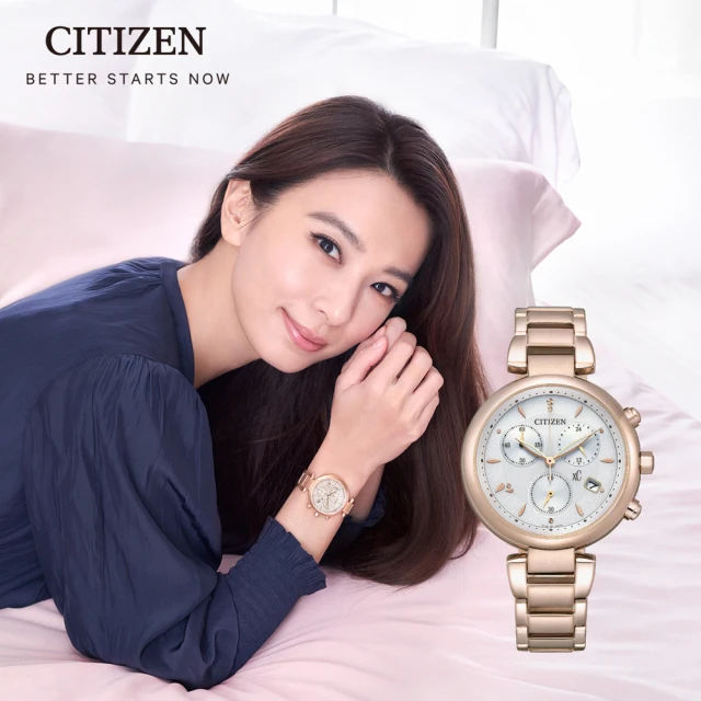 CITIZEN 星辰 PROMASTER 限量哥吉拉聯名款 