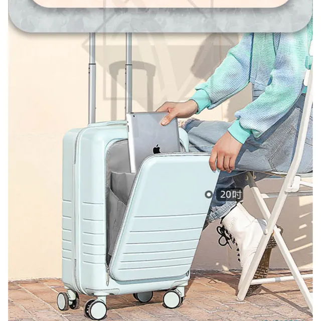 【Viita】前開式輕旅大容量密碼鎖登機箱/萬向輪行李箱20吋