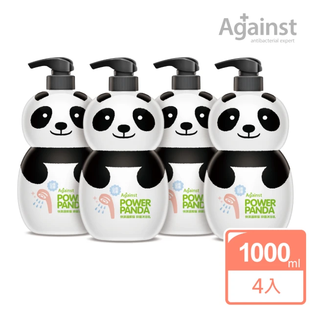 【快潔適】熊貓抗菌沐浴乳1000mlx4瓶組(pH5.5胺基酸洗淨成份)