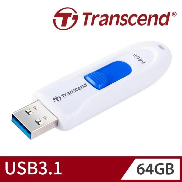 【Transcend 創見】JetFlash790 USB3.1 64GB 隨身碟-典雅白(TS64GJF790W 新舊包裝隨機出貨)