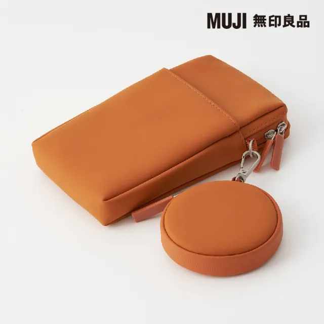 【MUJI 無印良品】自由組合收納包/圓形