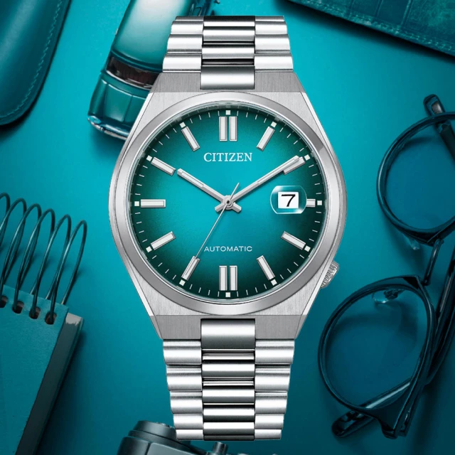 CITIZEN 星辰 Mechanical馬卡龍漸層撞色機械錶-藍x銀/40mm 雙11限定(NJ0151-88X)