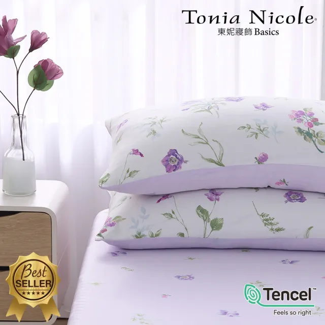 【Tonia Nicole 東妮寢飾】環保印染100%萊賽爾天絲兩用被床包組-薇薇之歌(單人)