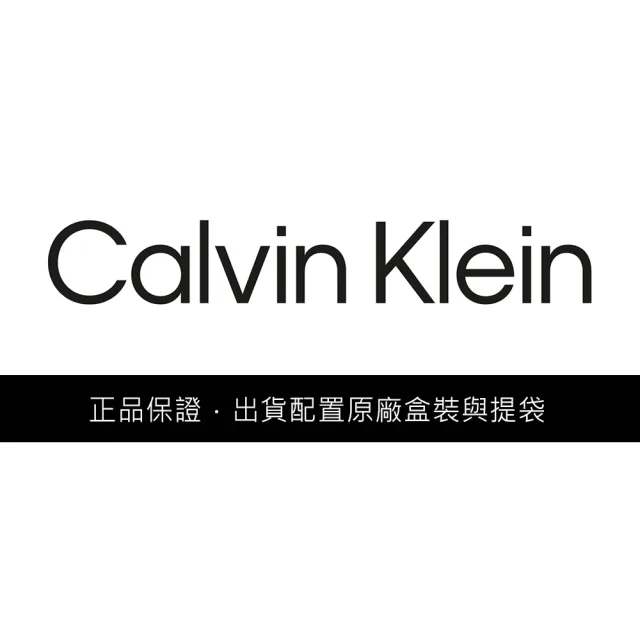 【Calvin Klein 凱文克萊】CK Warped Rings 可調式手鍊-雙色 99狂買節(35000007)