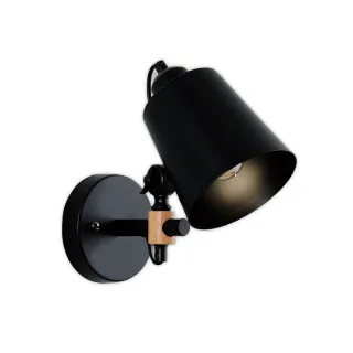 【必登堡】遙穎壁燈 曜石黑 B565064(投射燈/閱讀燈/床頭燈/書房燈/臥室燈/現代/北歐風)