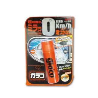 【日本SOFT99】後視鏡撥水劑倒車鏡專用C297奈米驅水劑40ml/瓶(撥水劑擋風玻璃鍍膜倒車雷達攝影錄影鏡頭)