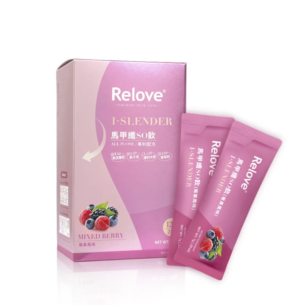 即期品【Relove】馬甲纖纖飲-莓果風味X1盒 共24包(保存期限至2024.12)