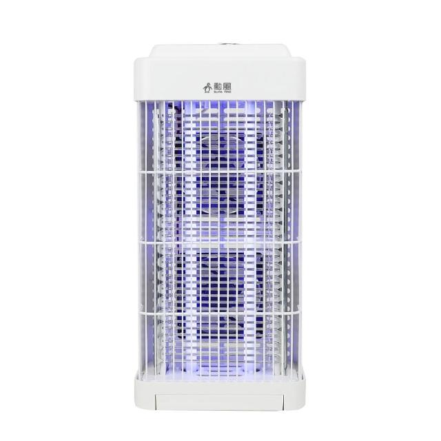 【勳風】USB供電雙燈管吸入電擊式捕蚊器/捕蚊燈/DHF-S2188(誘蚊-吸入-電擊)