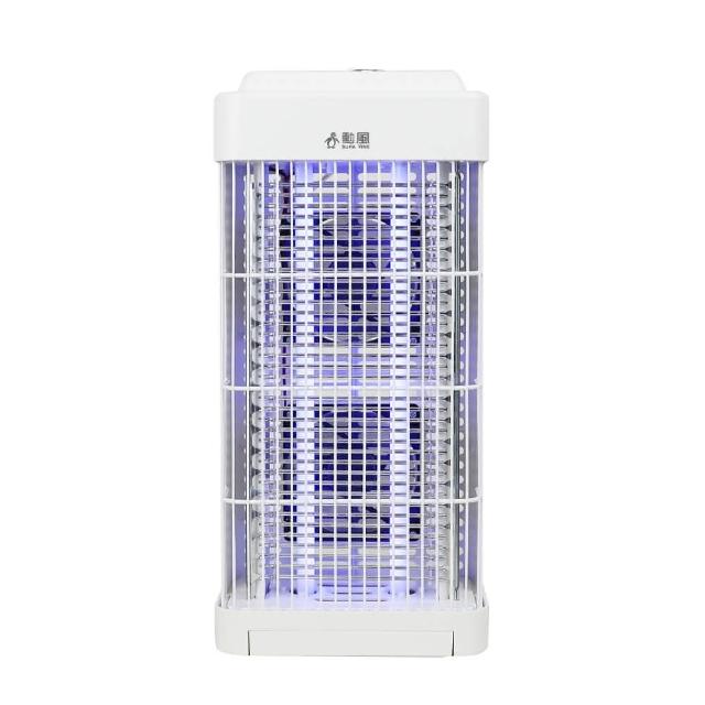 【勳風】USB供電雙燈管吸入電擊式捕蚊器/捕蚊燈/DHF-S2188(誘蚊-吸入-電擊)