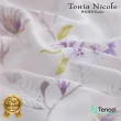 【Tonia Nicole 東妮寢飾】環保印染100%萊賽爾天絲床包枕套組-花妍室(雙人)