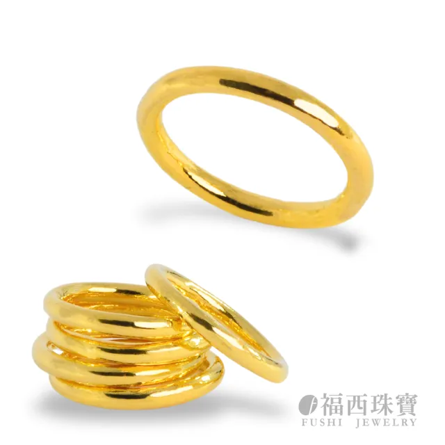 【福西珠寶】黃金戒指 經典高光素圈戒 #2mm 鏡面拋光素面 固定戒圍  (金重0.40錢正負0.03錢)