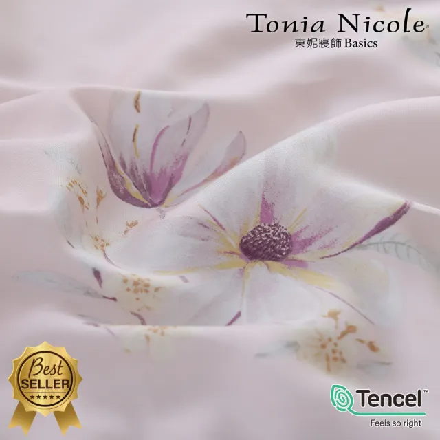 【Tonia Nicole 東妮寢飾】環保印染100%萊賽爾天絲床包枕套組-輕舞花漫(單人)