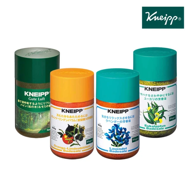 【Kneipp 克奈圃】日本限定版-鹽泉浴鹽系列 850g