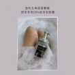 【KAFEN 卡氛】海泥SPA 沐浴乳系列450ml(居家SPA沐浴乳新感受)