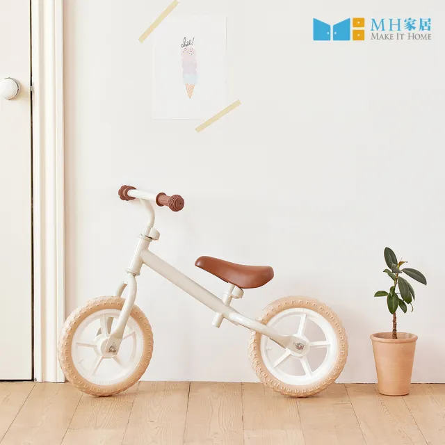 【MH 家居】韓系兒童平衡滑步車(滑行車/平衡車)