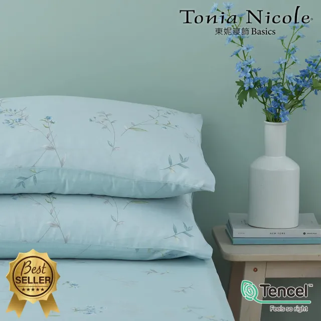 【Tonia Nicole 東妮寢飾】環保印染100%萊賽爾天絲兩用被床包組-翡翠莊園(單人)