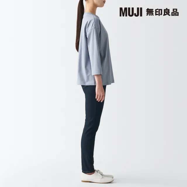 【MUJI 無印良品】女有機棉混超彈力丹寧窄版褲(暗藍)