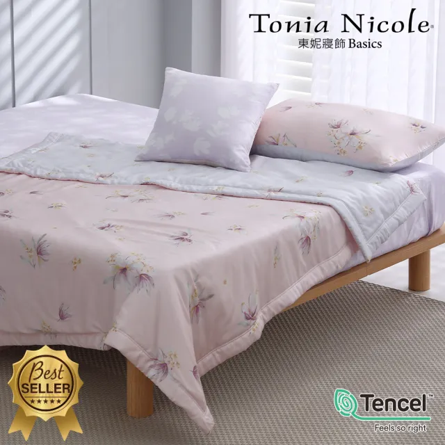 【Tonia Nicole 東妮寢飾】環保印染100%萊賽爾天絲涼被-輕舞花漫(單人150x195cm)