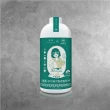 【EPOCHSIA x 艸研所】多功能冷製液態潔淨皂-有機甜橙(補充瓶/1000ml)