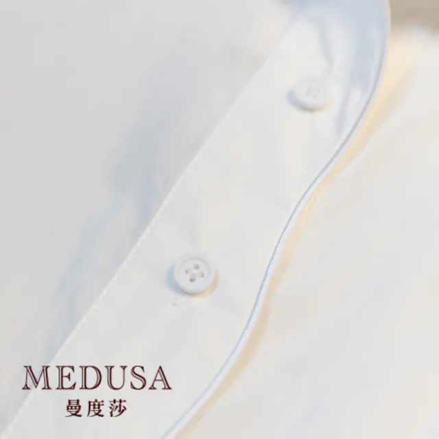 【MEDUSA 曼度莎】現貨-刺繡紅唇純棉襯衫（M-2L）｜女襯衫 白襯衫 女上衣(105-74001)