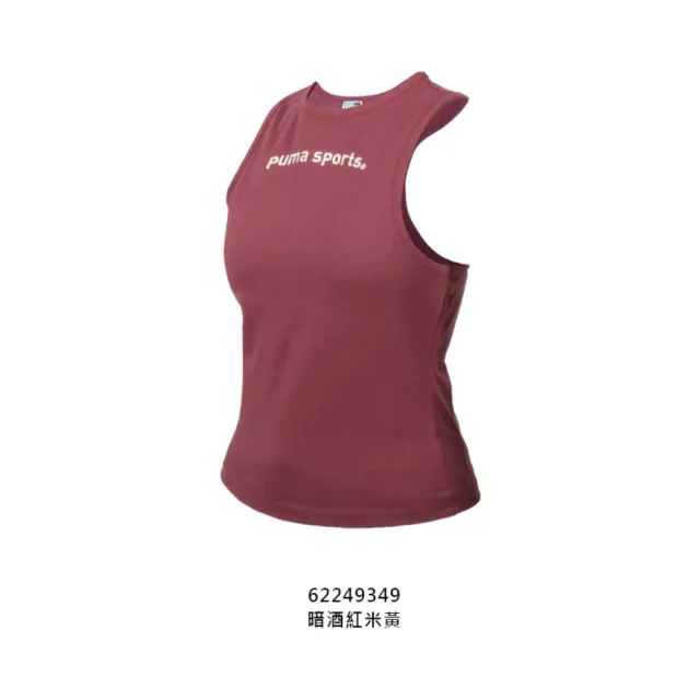 【PUMA】女流行系列P.TEAM休閒背心-無袖背心 運動 慢跑 上衣 暗酒紅米黃(62249349)