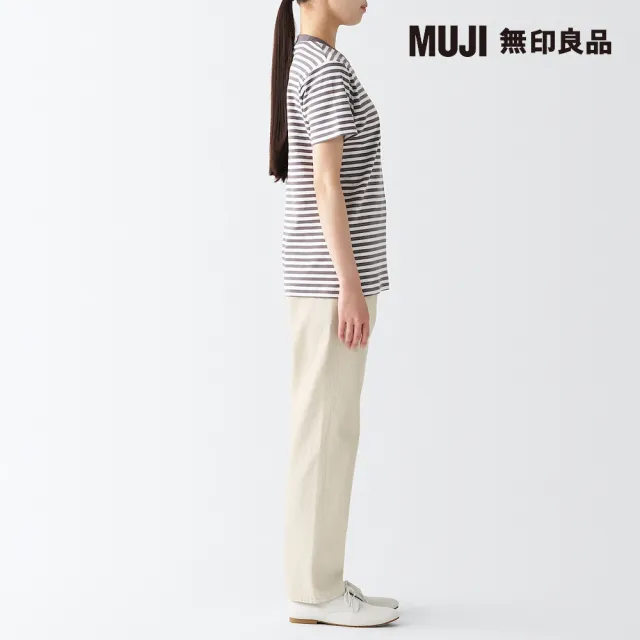 【MUJI 無印良品】女有機棉丹寧直筒褲(原色)